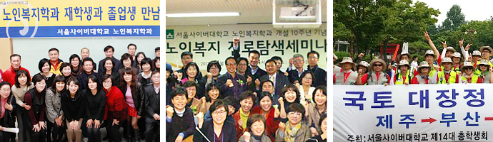 학과사진