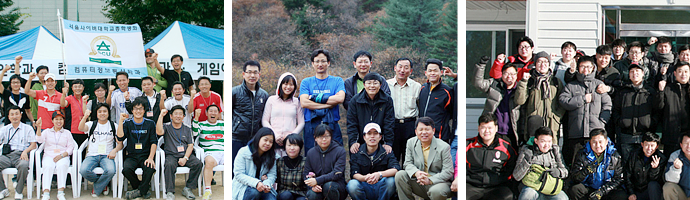 학과사진