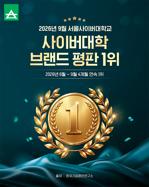 SEF_26100110235.png