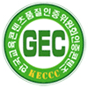 GEC 한국교육콘텐츠품질인증위원회인증콘텐츠 CCCEK